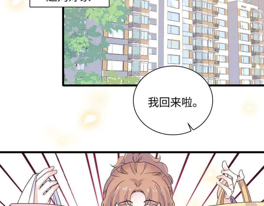 86 永远不可能67