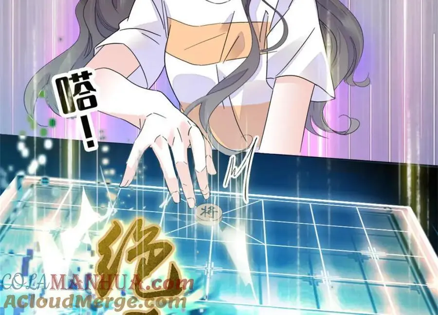 32 和YC有点像12