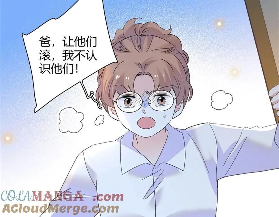 88 我们真的成功了20