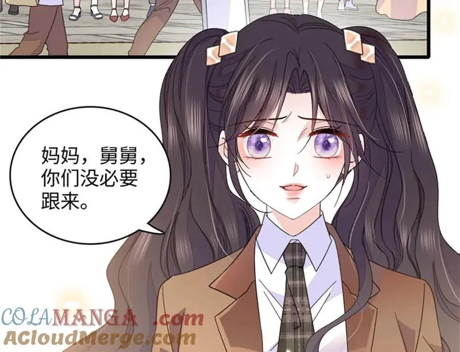 81 怎么会想起他69