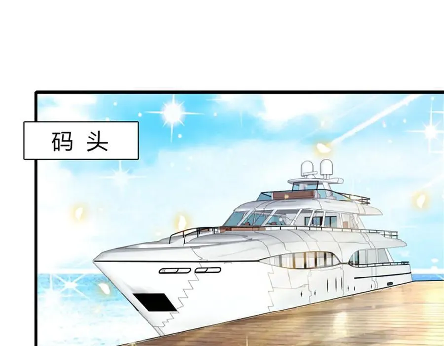 91 出发，海岛！62