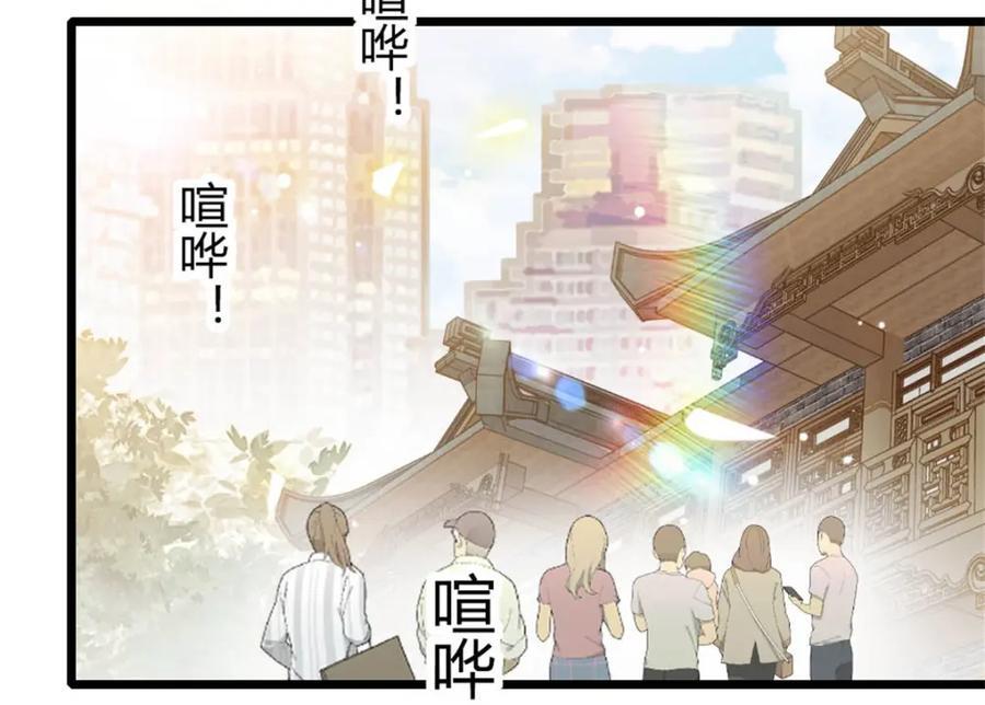 26 这个味道？绝了！91