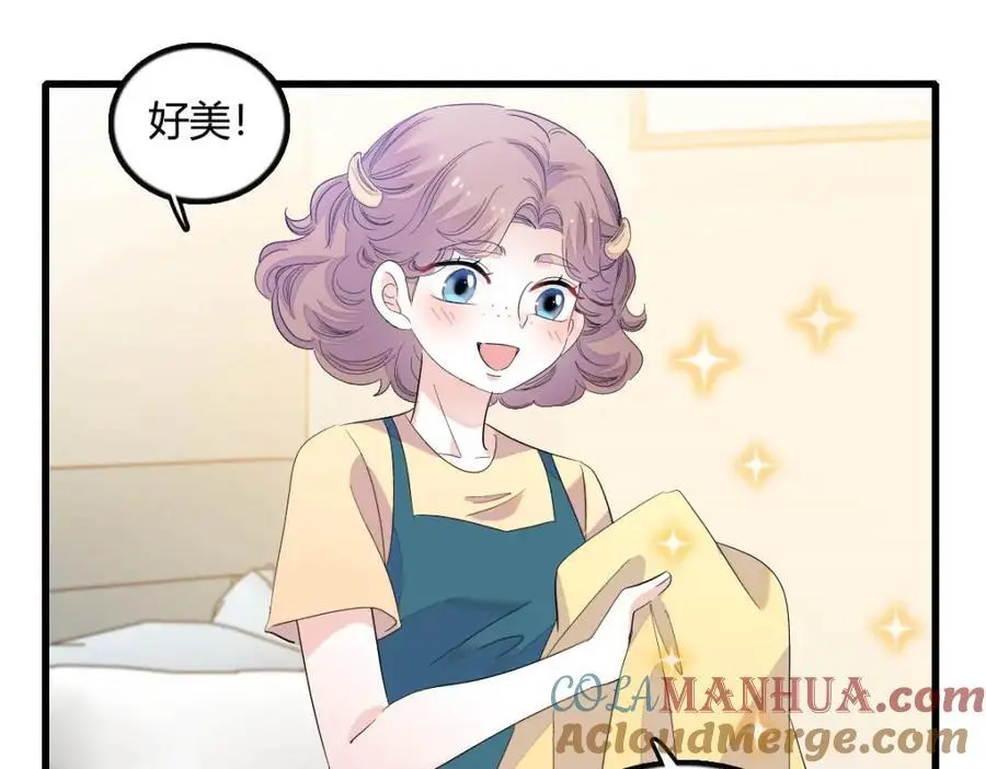 45 大杀四方100