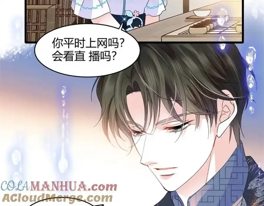 55 第一个是谁24