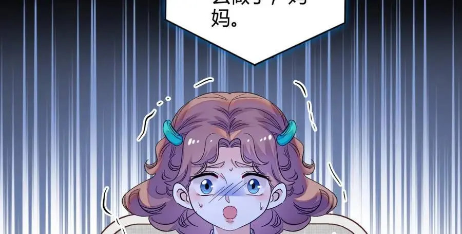 42 我自己有妈妈40