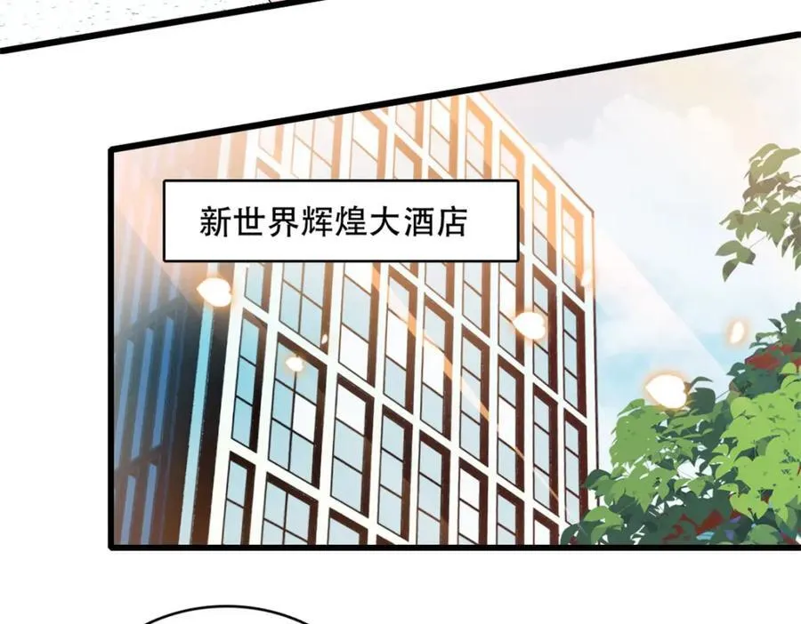 54 两份甜点75
