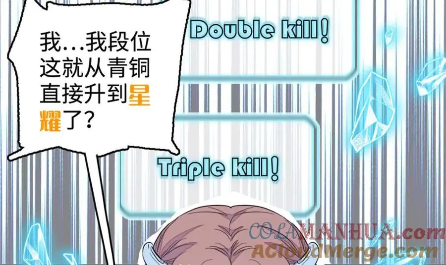 27 喜塔腊·YC76