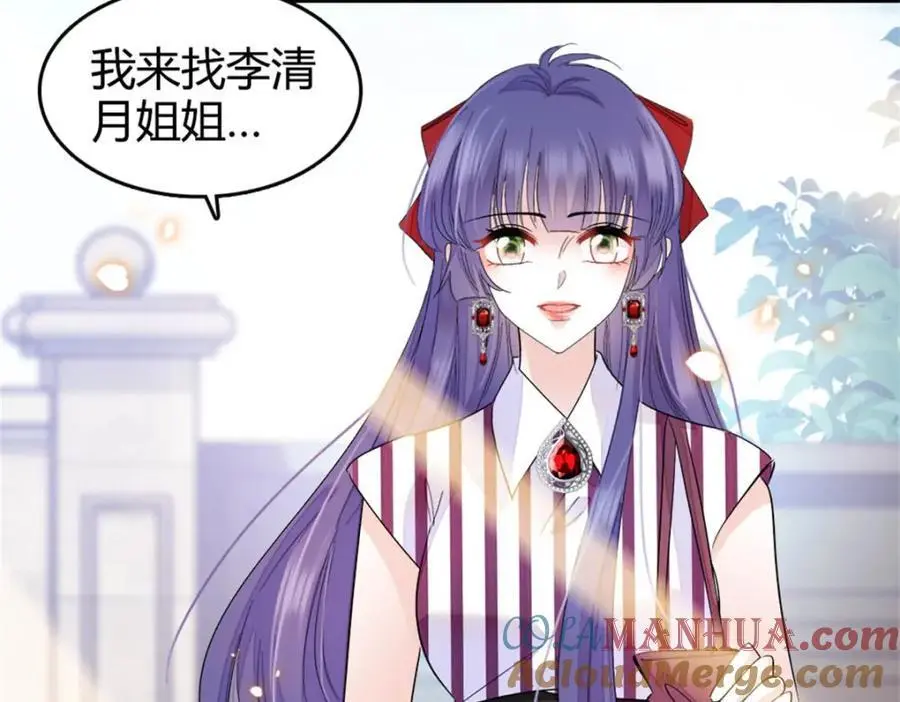 38 有点意思40