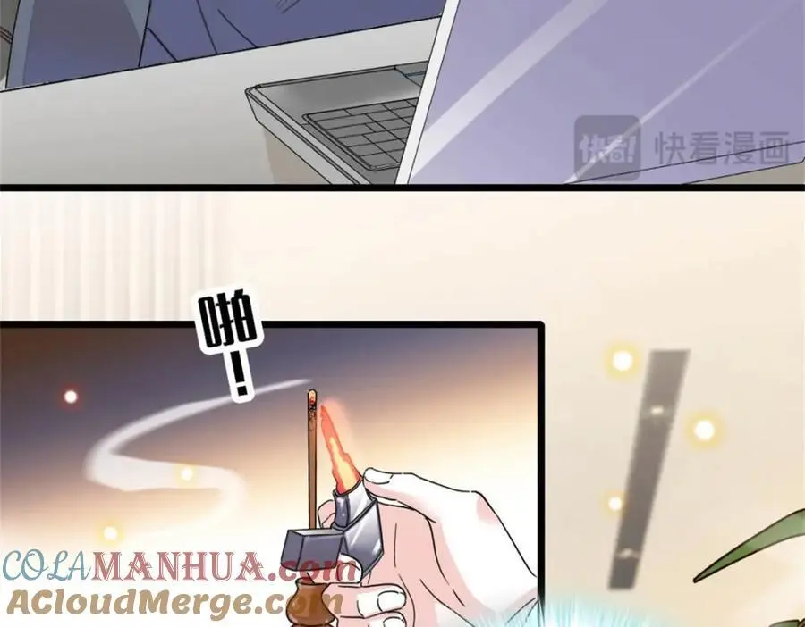 32 和YC有点像20