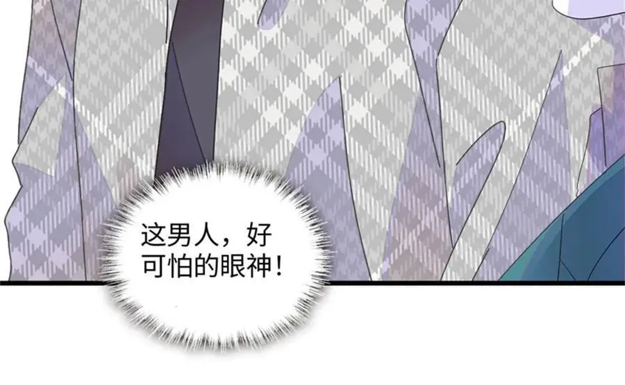 82 珍惜身边人65