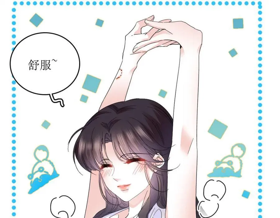 59 礼尚往来5