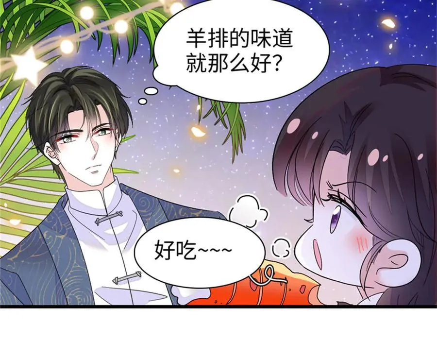 94 要帮忙么？83