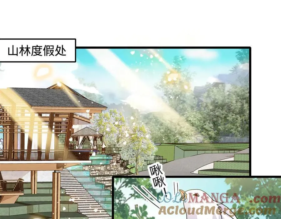 74 这个人好好玩21