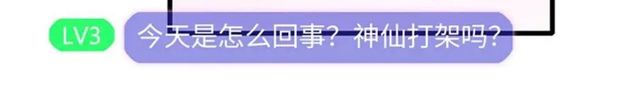 89 我得冷静65