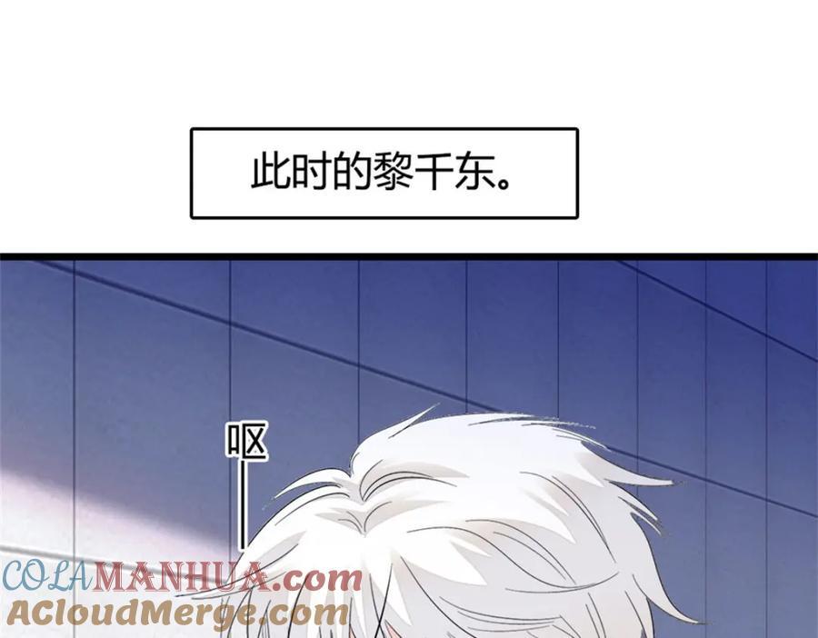 19 好的，姑奶奶！120