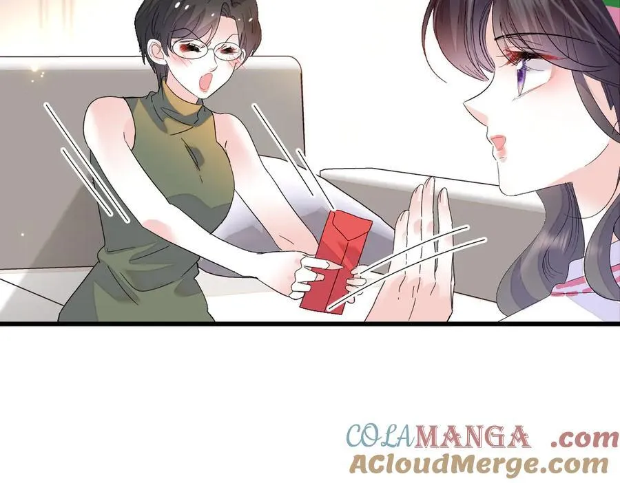 96 未来弟媳48