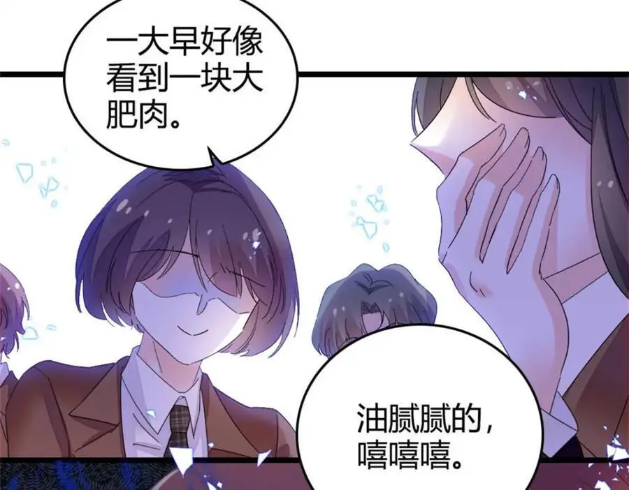 32 和YC有点像59