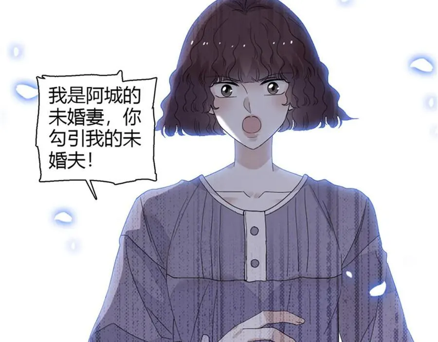 89 我得冷静98