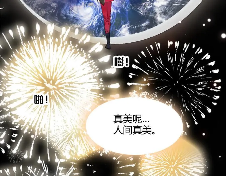 59 礼尚往来29