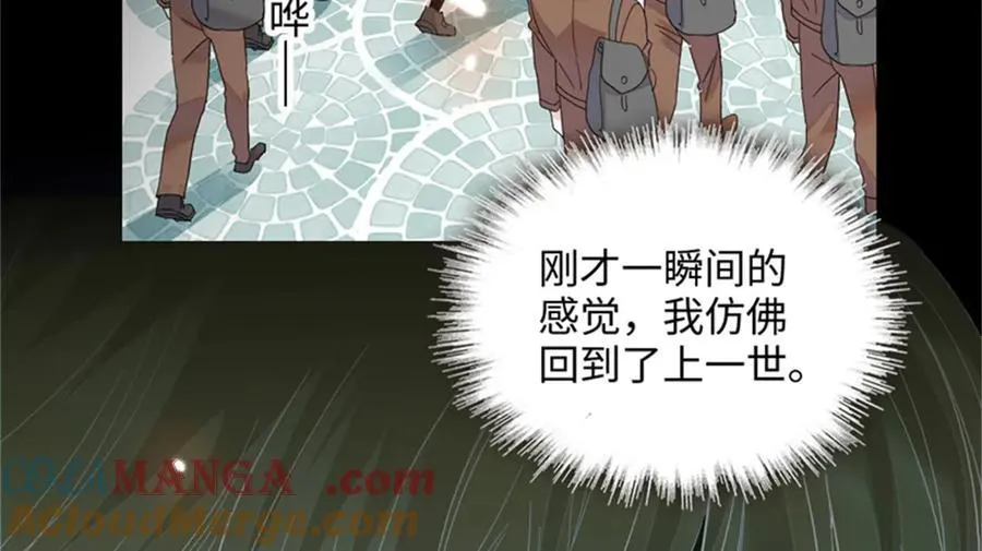 80 不跟你一般见识63