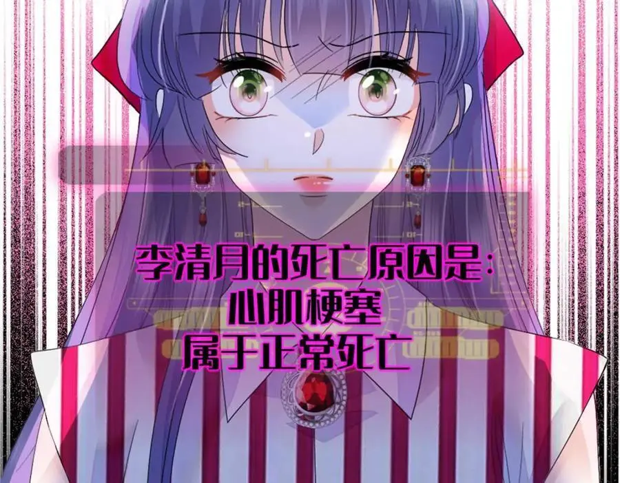 38 有点意思61