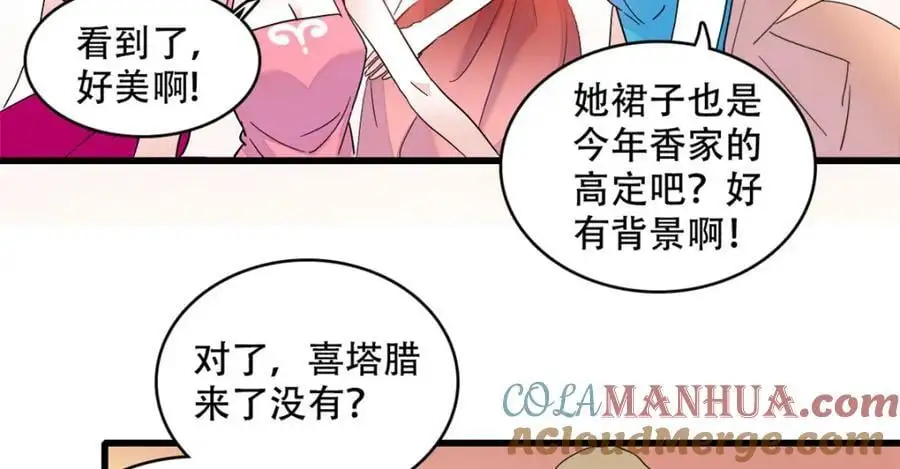 48 赢的是谁？42