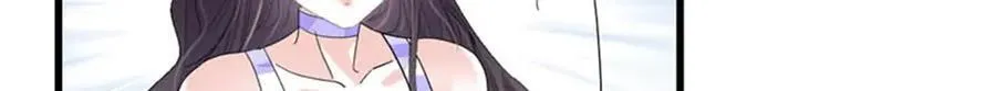 92 心跳不受控制24