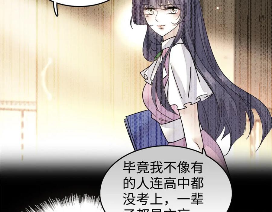 18 准备准备，直播吧33
