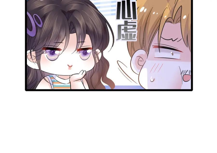 21 我媳妇给开的药41