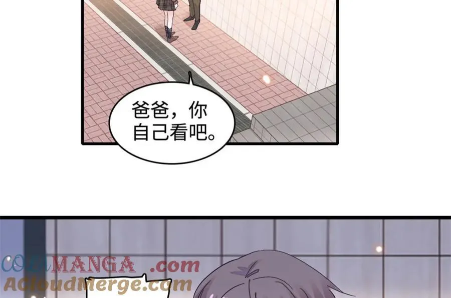 65 当然是孙媳妇更好看24
