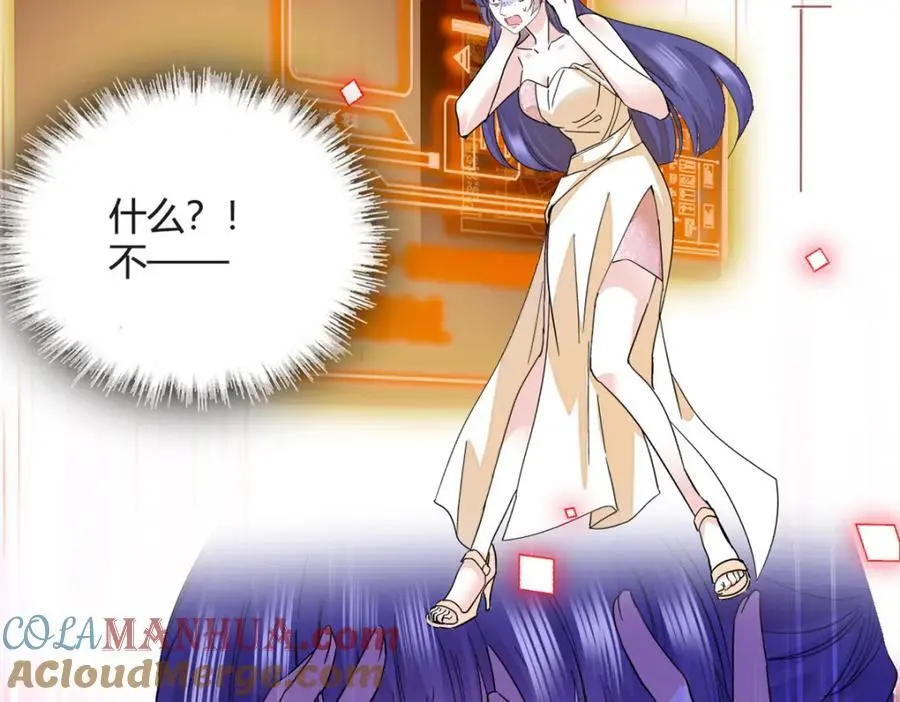 50 有点意思44