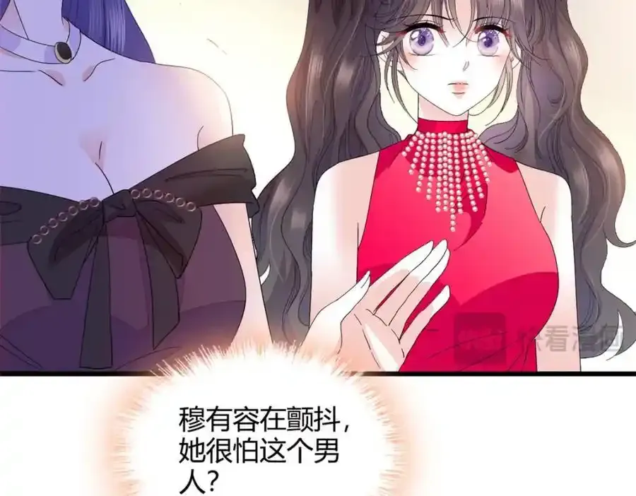 56 傻子的钱真好赚91