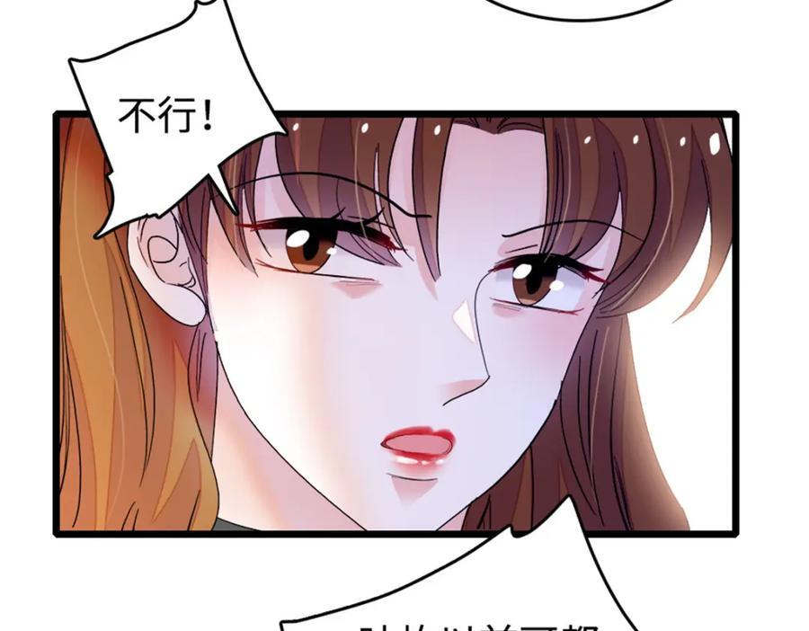 13 把所有菜都给我点一遍！5