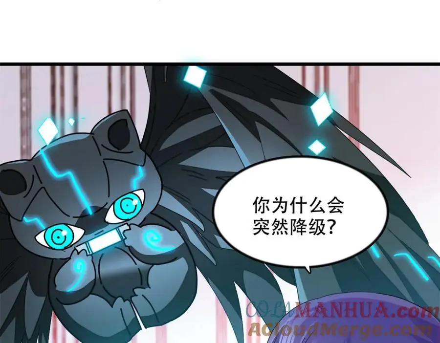 51 顺路而已69