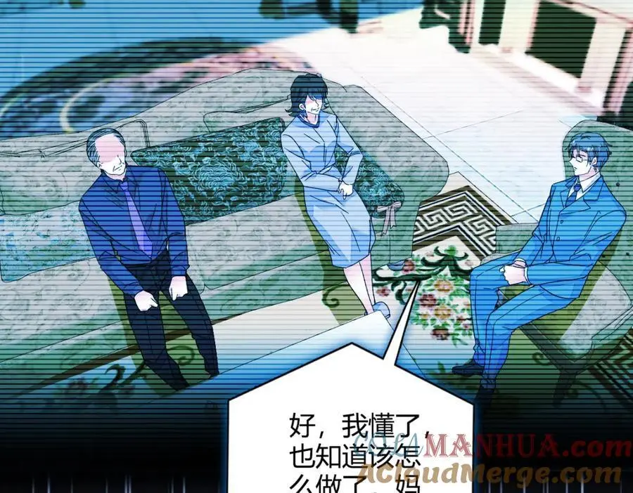 42 我自己有妈妈39