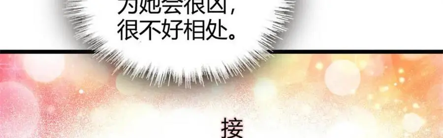 32 和YC有点像67