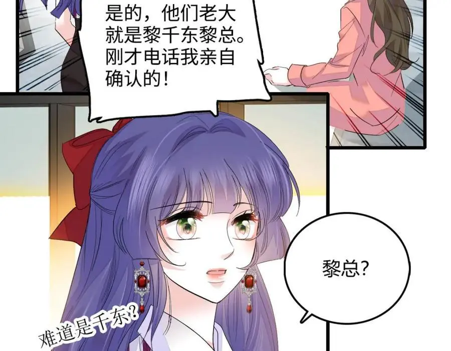 40 不要玩不起17