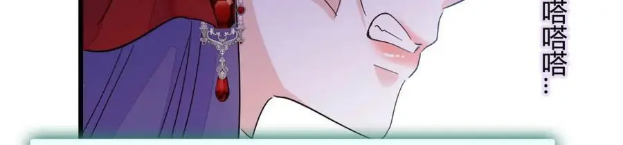 39 打算认输么？86