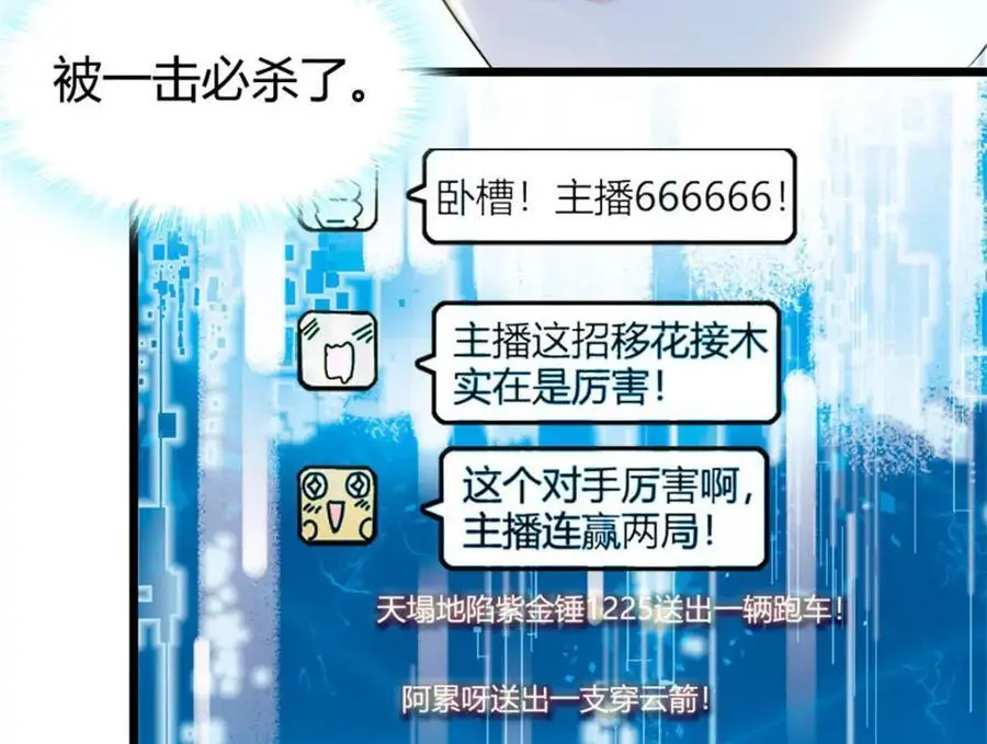 32 和YC有点像14