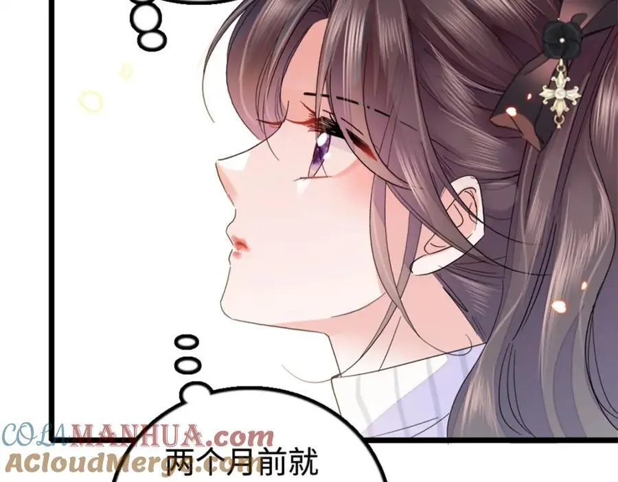 37 让我再试试你28