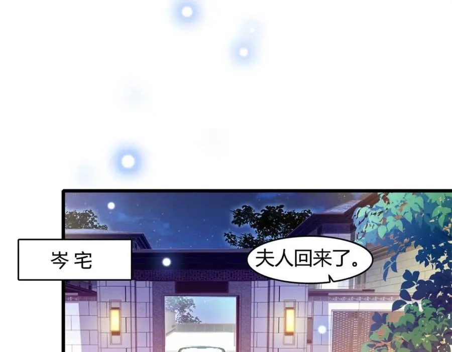 65 当然是孙媳妇更好看32