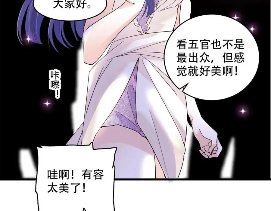 48 赢的是谁？16