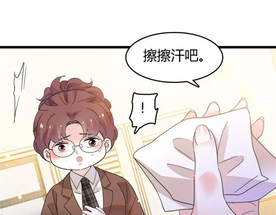 32 和YC有点像62