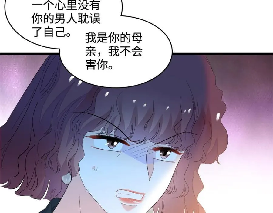 58 是你么？61