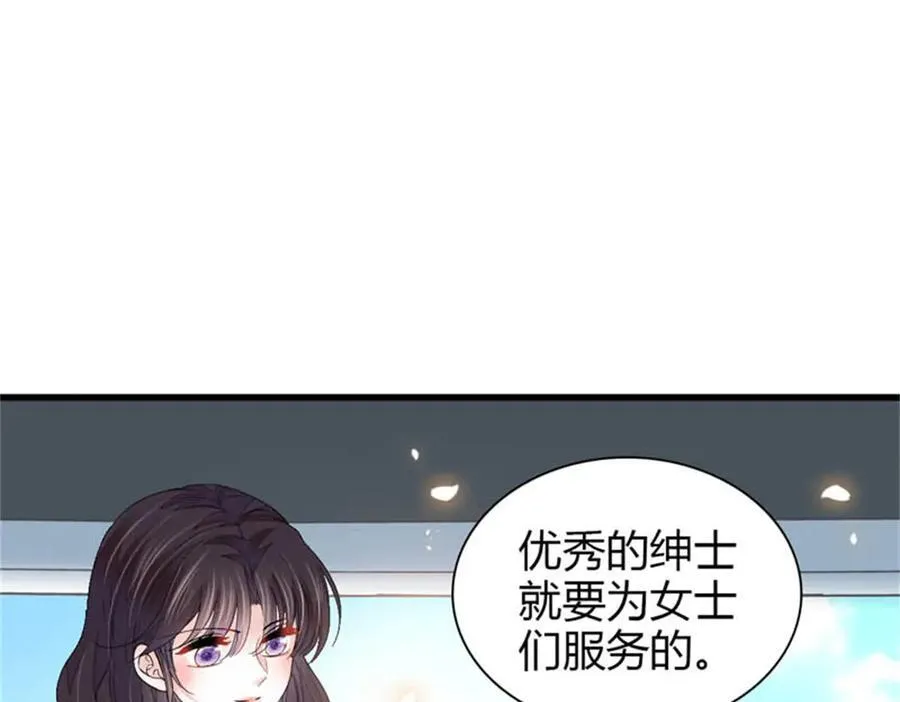 92 心跳不受控制13