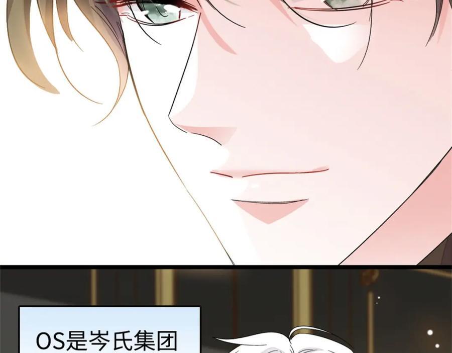20 我信任她62