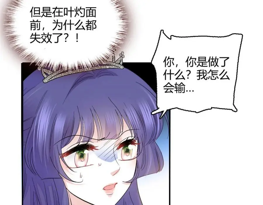 50 有点意思27
