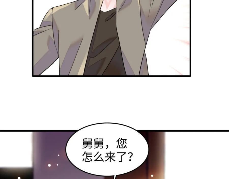 10 我有更好的赚钱之道哦38