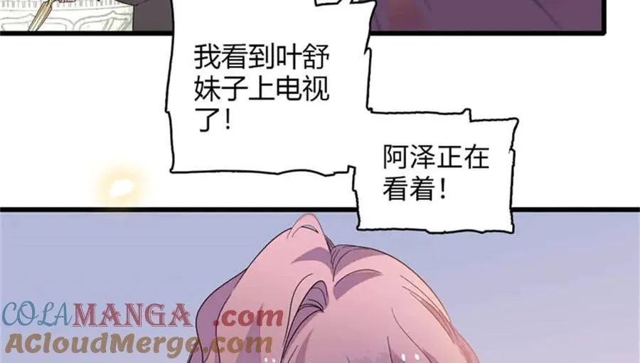 90 有这样的事？30
