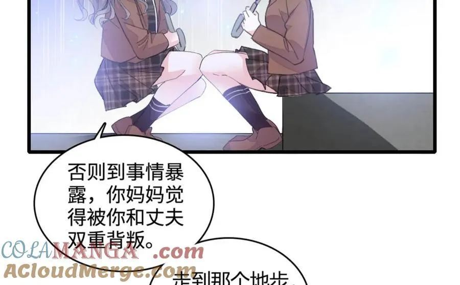 65 当然是孙媳妇更好看69